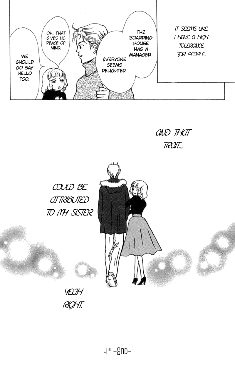 Ally of Justice Vol. 1 Ch. 4 第40页