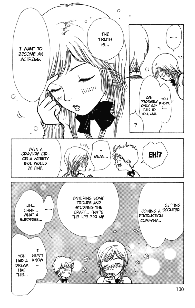 Ally of Justice Vol. 1 Ch. 4 第6页