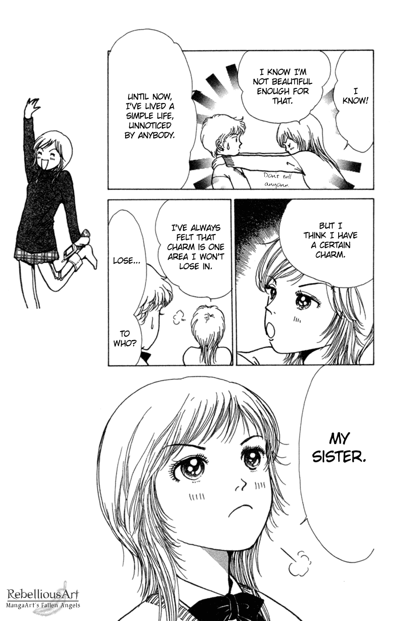 Ally of Justice Vol. 1 Ch. 4 第7页