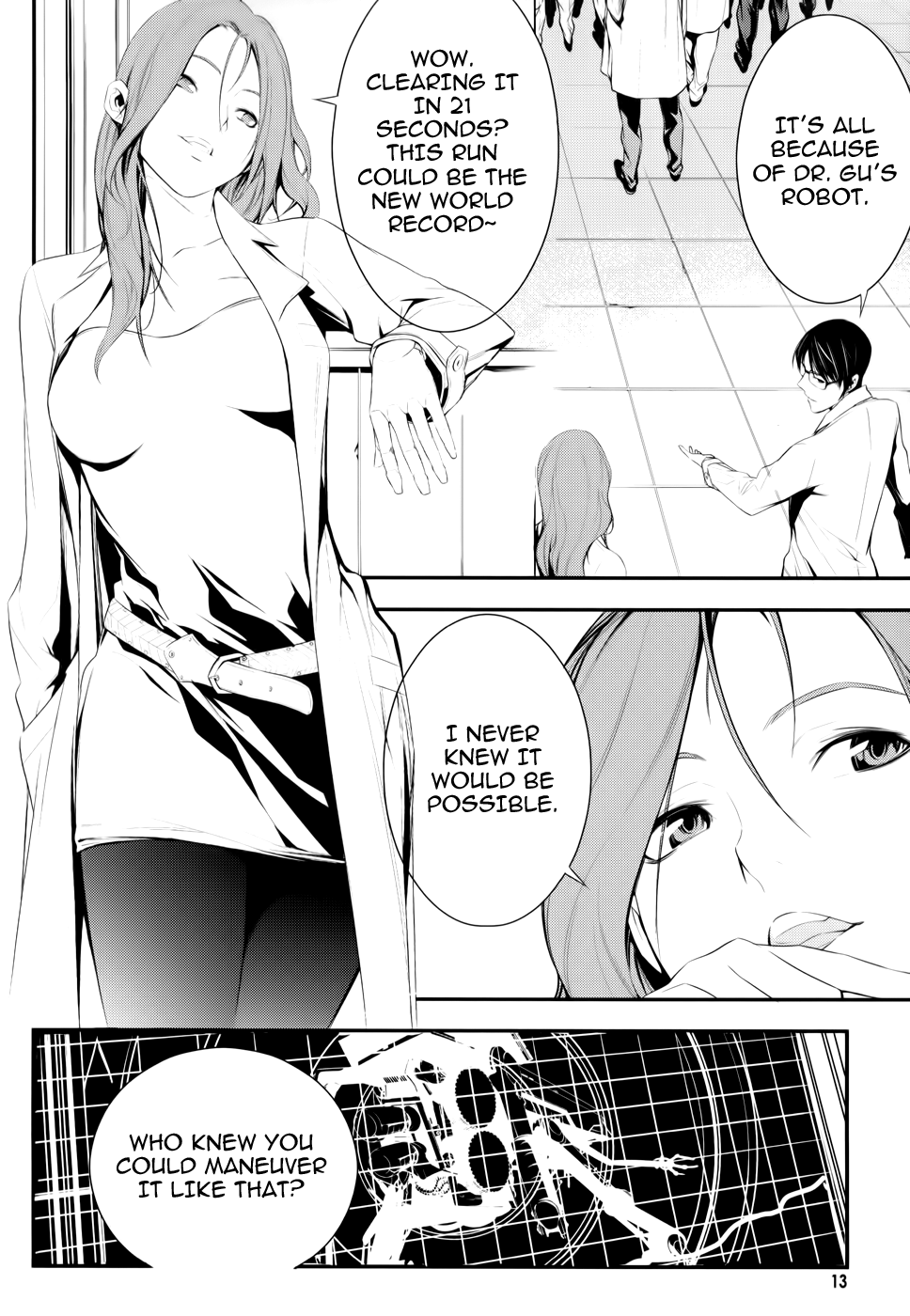 50 Million Km Contact (1) 第11页