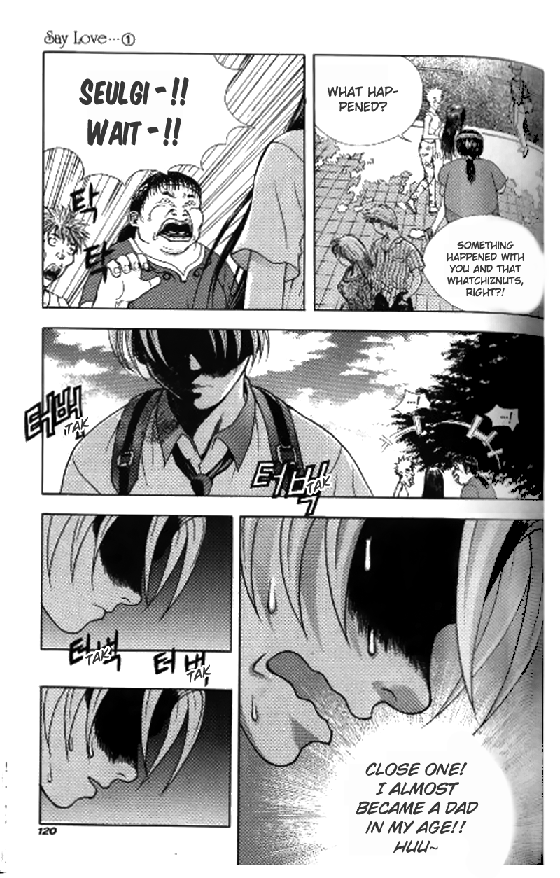 Say Love Cloudy, Then Fine 第17页