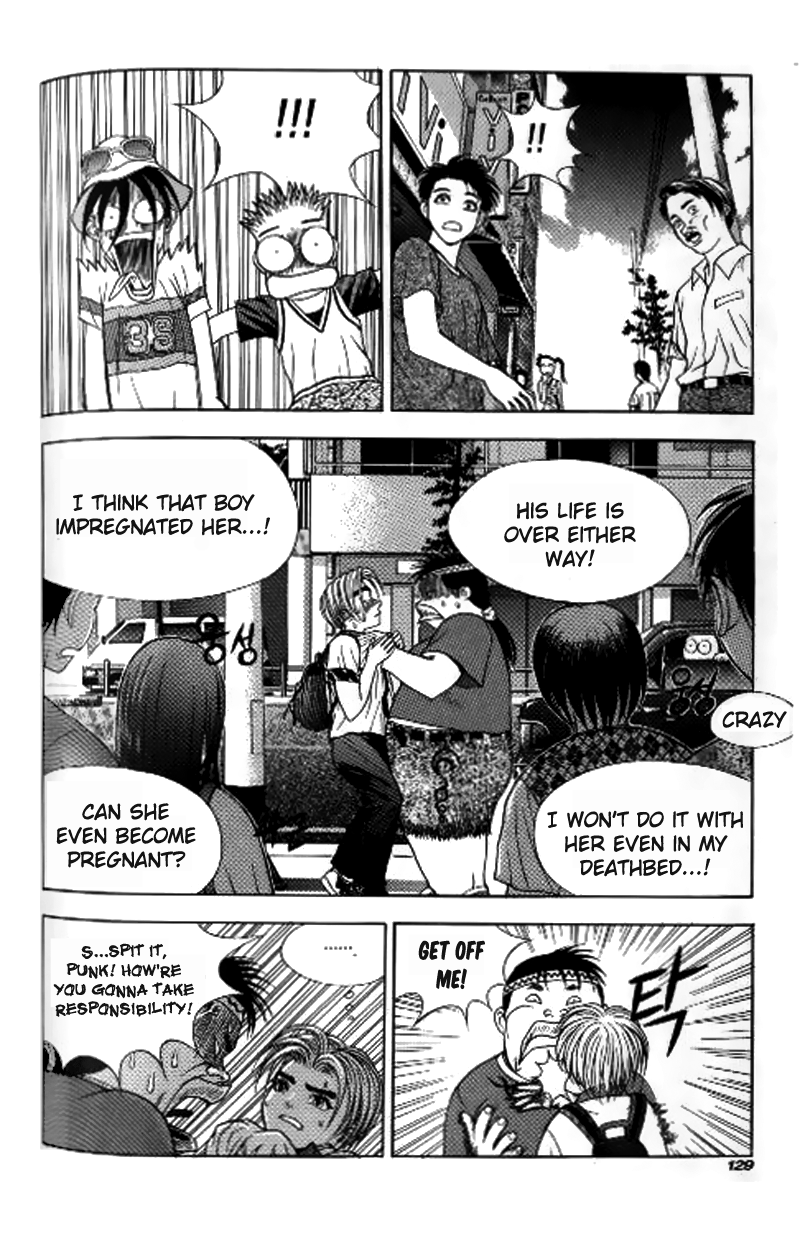 Say Love Cloudy, Then Fine 第26页