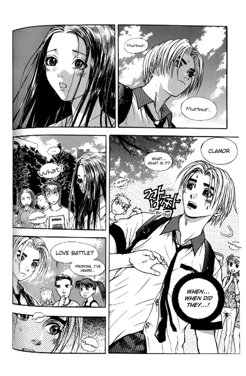 Say Love Cloudy, Then Fine 第4页