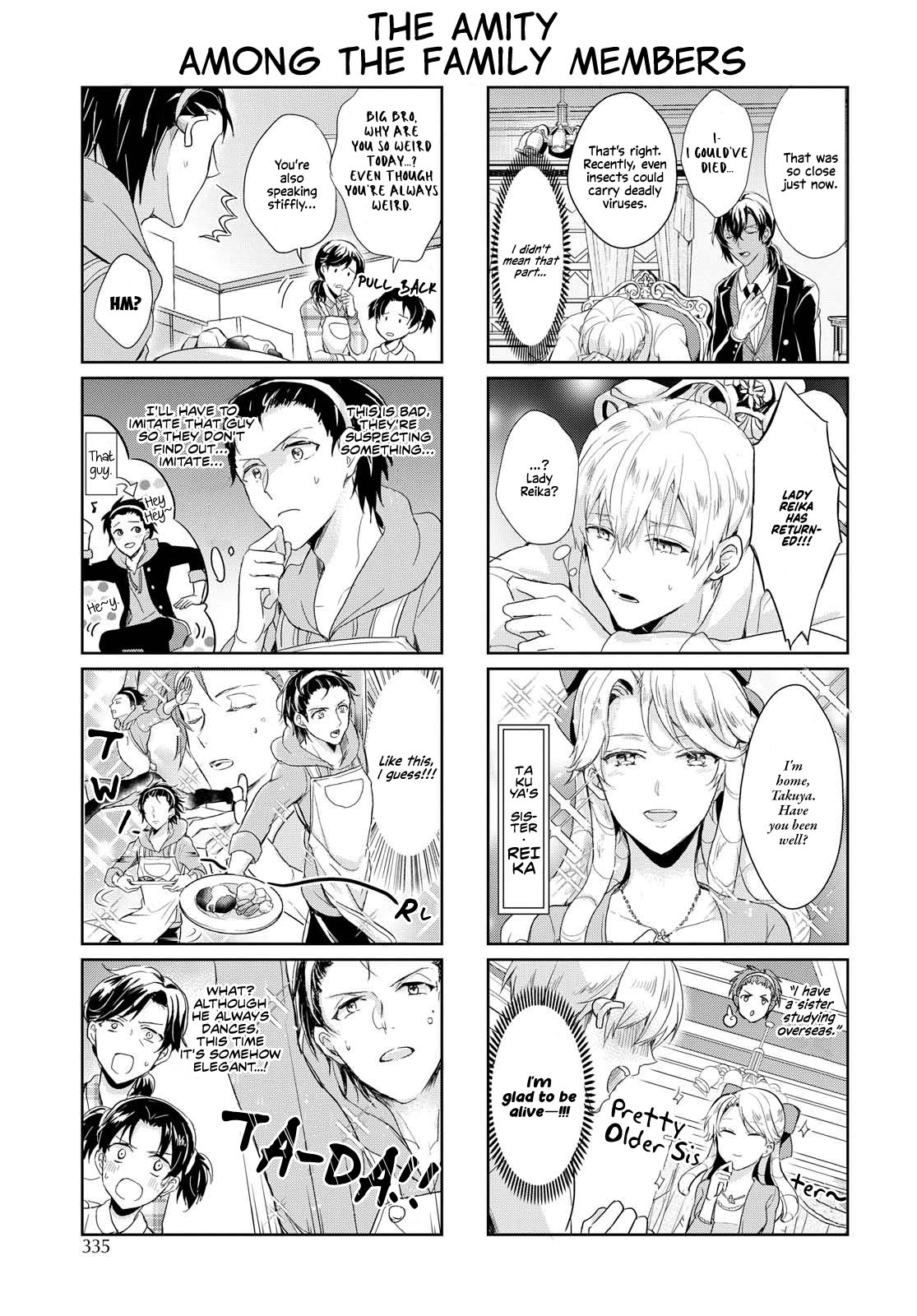 Oretachi no Irekawari Seikatsu 第6页