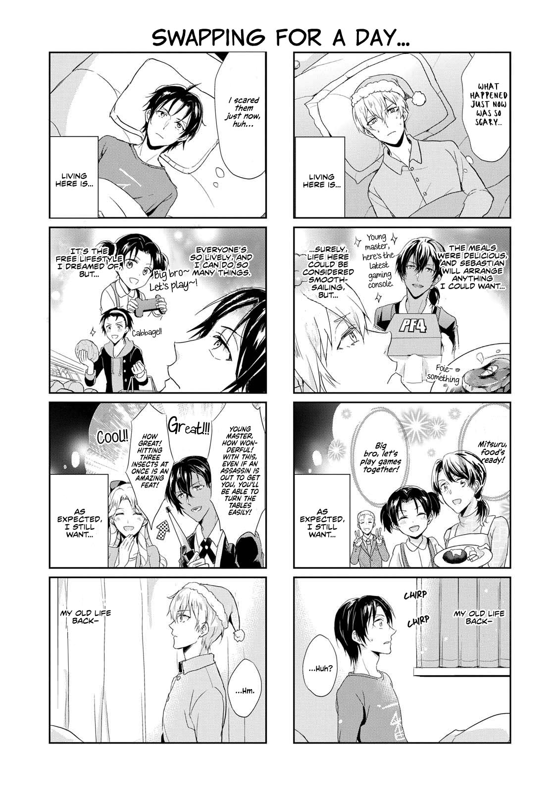 Oretachi no Irekawari Seikatsu 第8页