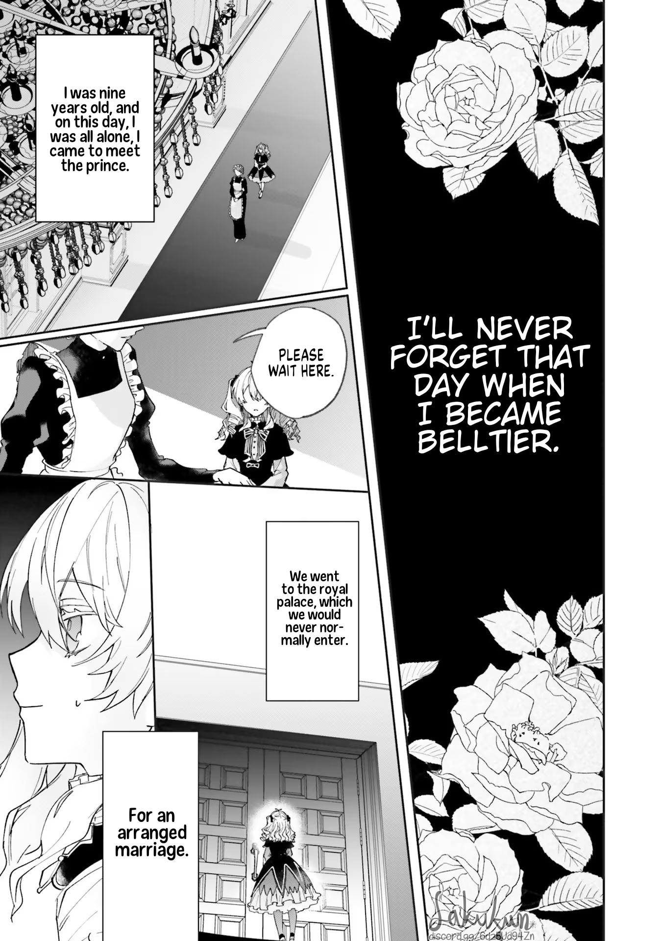 Akuyaku Reijou wa Ouji no Honsou (Dekiai) wo Shiranai 第7页