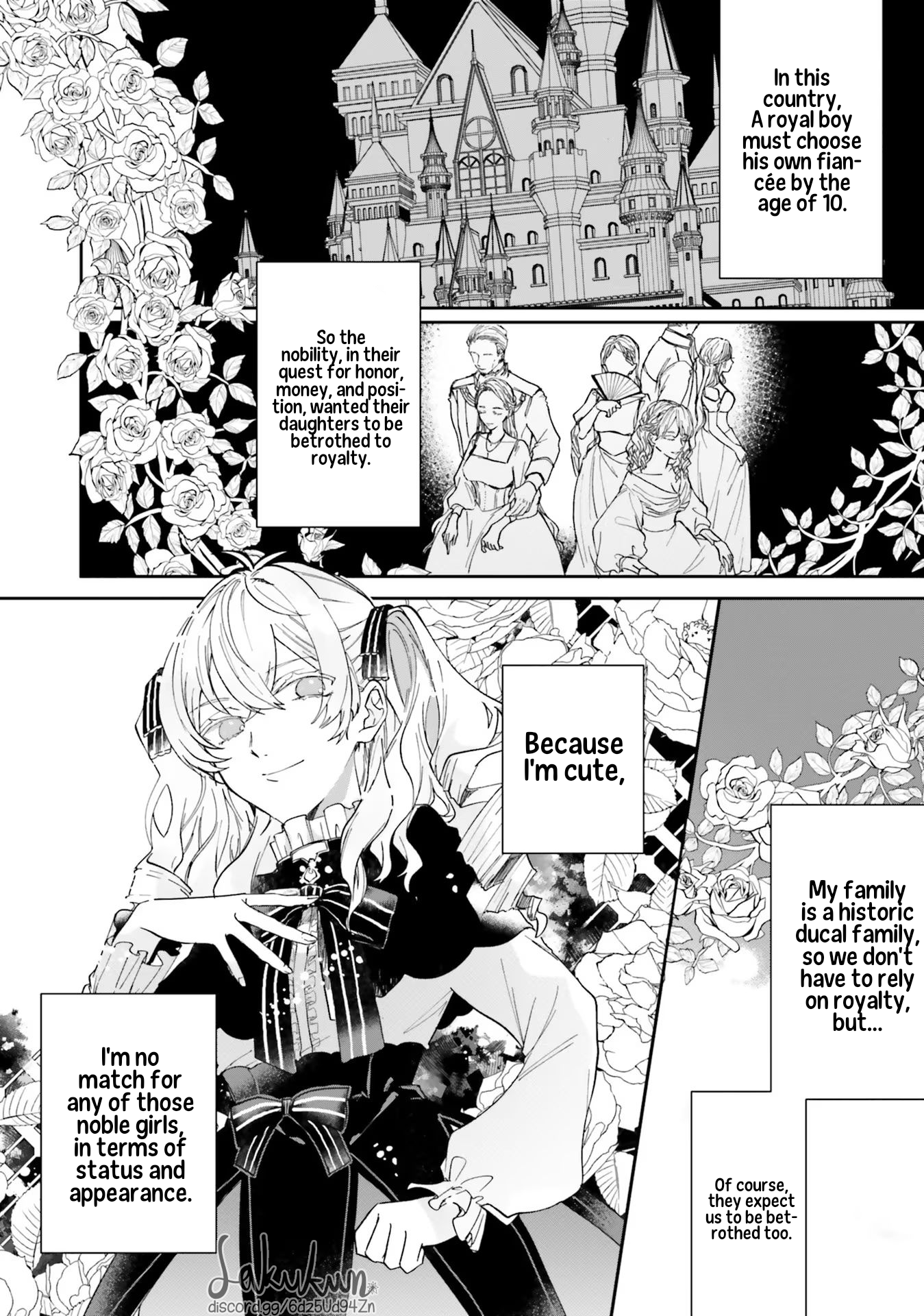 Akuyaku Reijou wa Ouji no Honsou (Dekiai) wo Shiranai 第8页