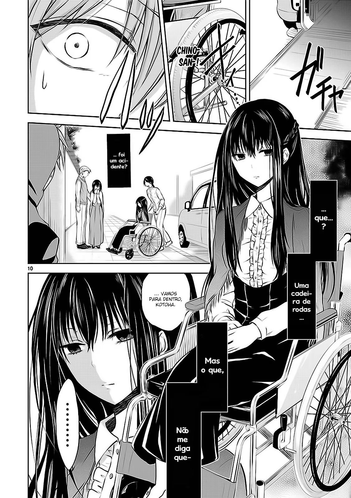 Hensoku-kei Quadrangle A 2ª primavera 第11页