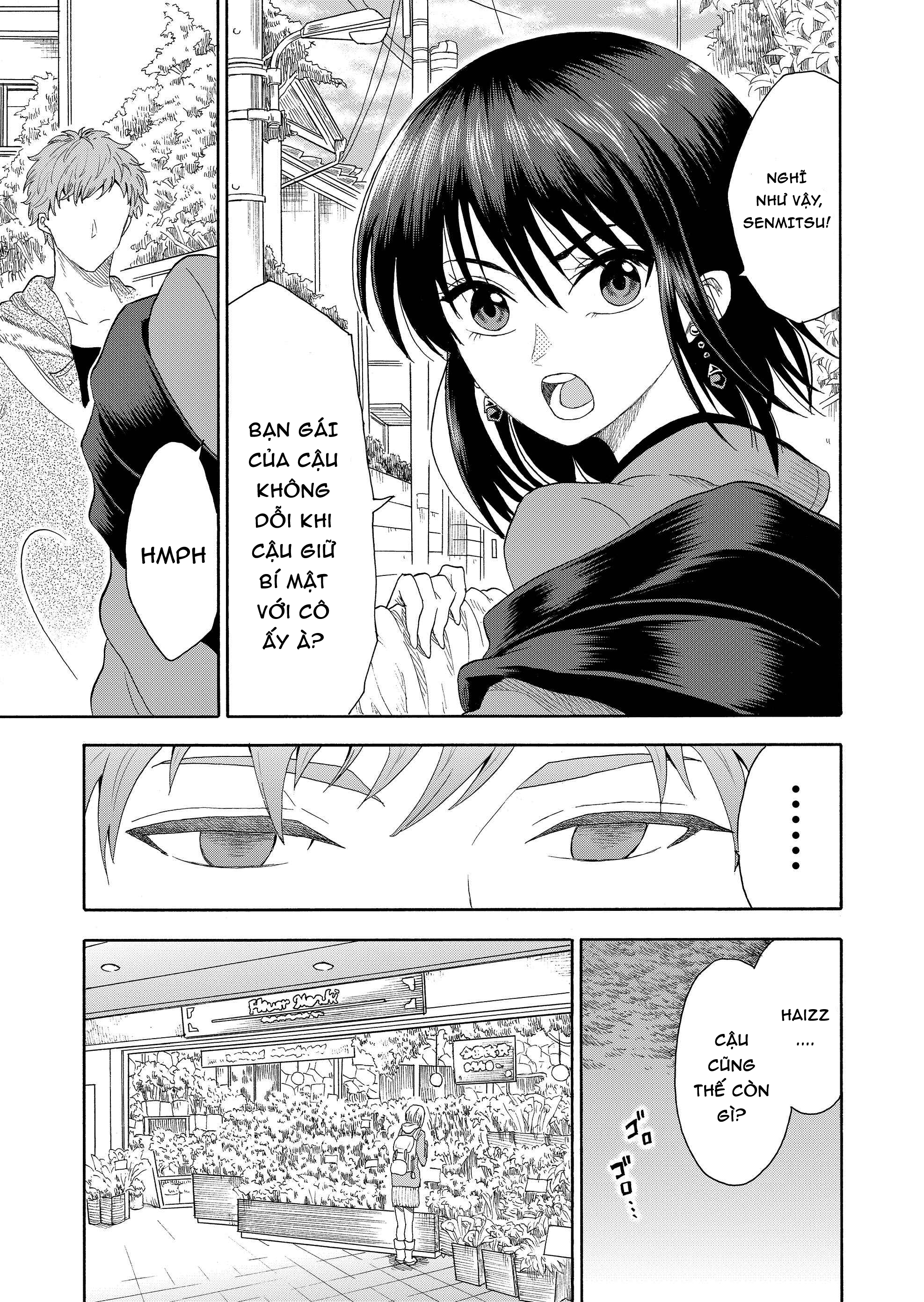 Mokuyoubi wa Kimi to Nakitai Kaoru and Kaede 第20页