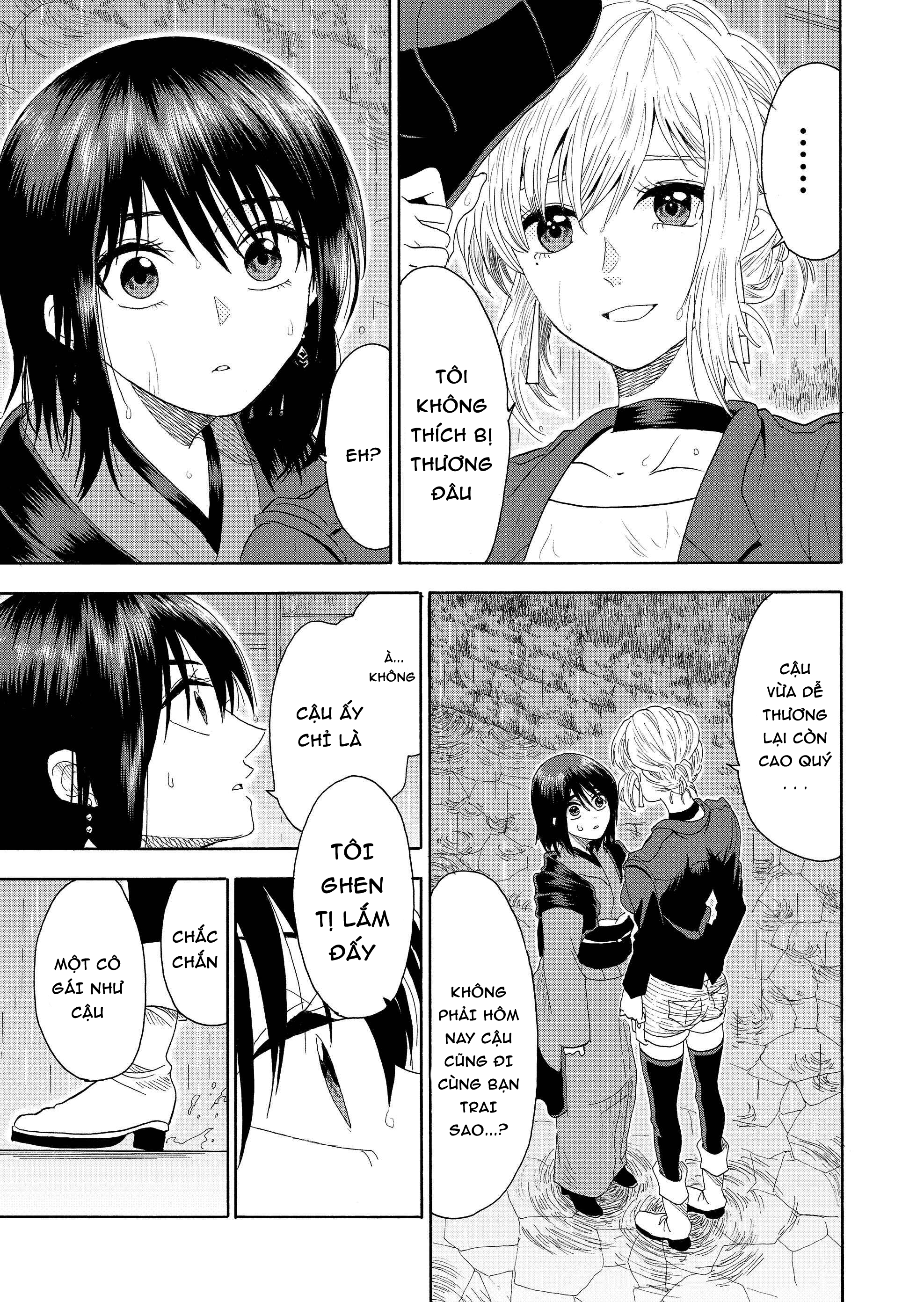 Mokuyoubi wa Kimi to Nakitai Kaoru and Kaede 第32页