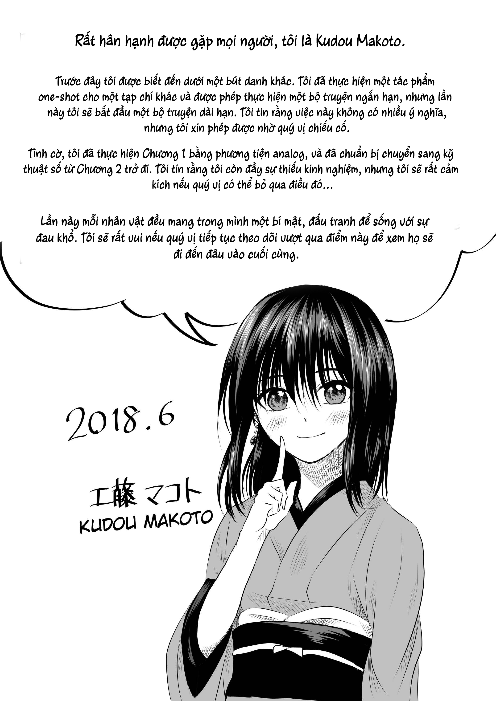 Mokuyoubi wa Kimi to Nakitai Kaoru and Kaede 第42页