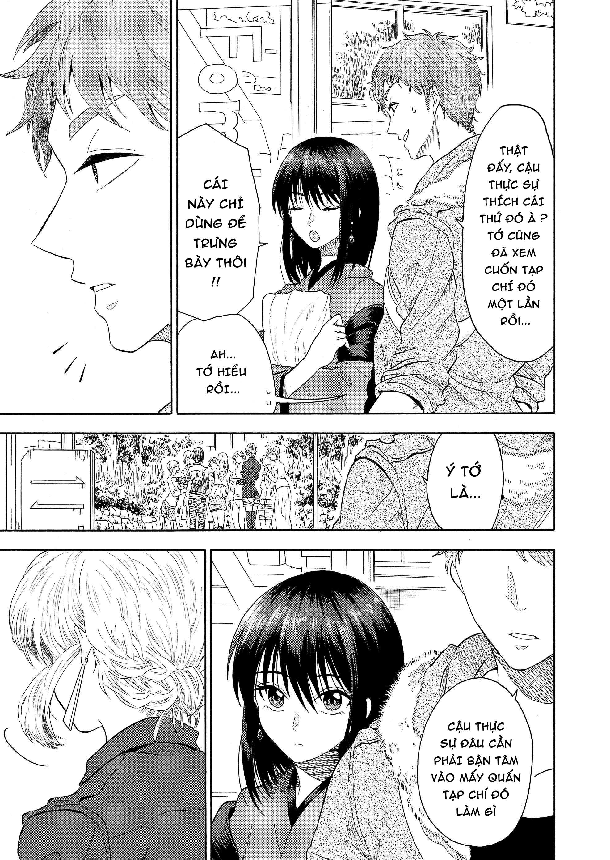 Mokuyoubi wa Kimi to Nakitai Kaoru and Kaede 第8页