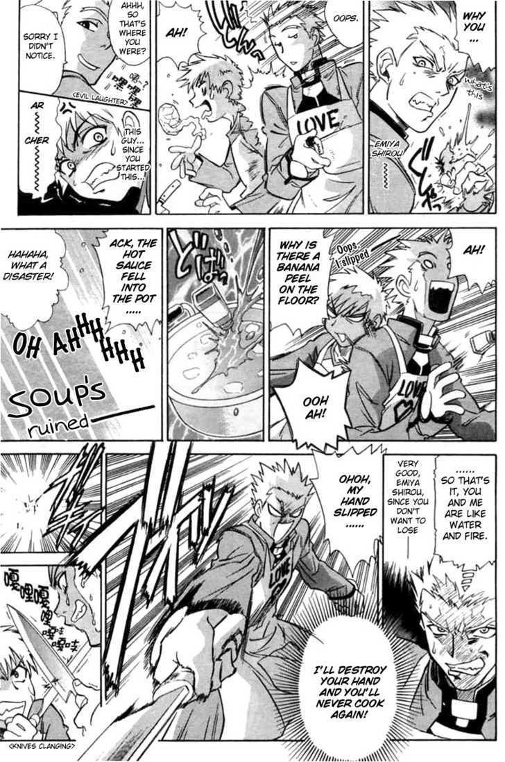 Fate/stay night - Comic Battle (Doujinshi) Shirou vs Archer cook-off! (main course) 第9页