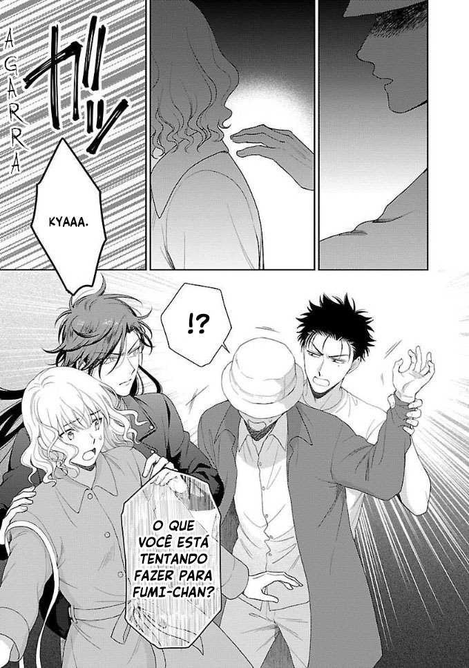 Karasugaoka Don't Be Shy!! Capítulo 2 第15页