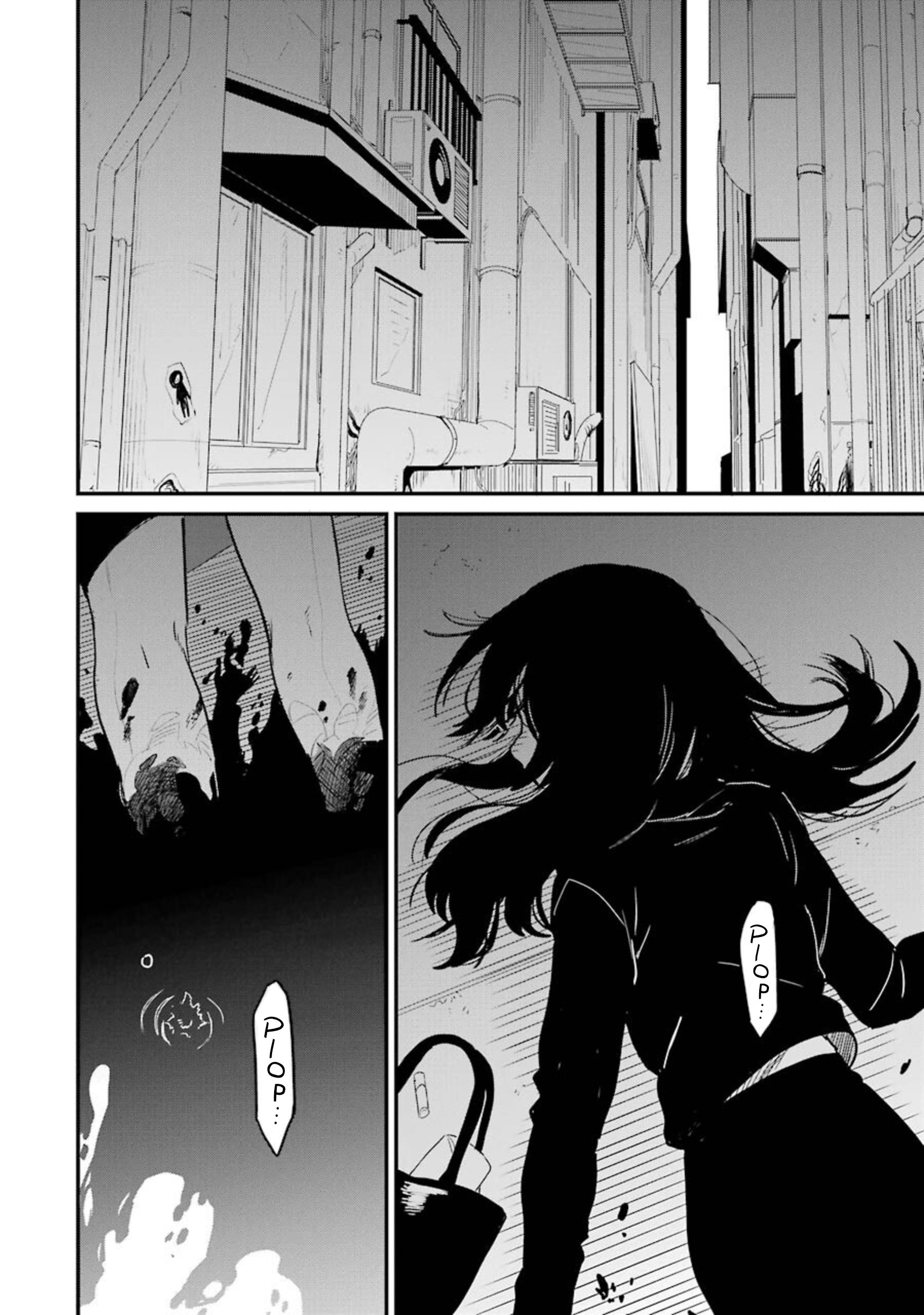 Goshujinsama no Shikabane The Master and the Maid 第4页