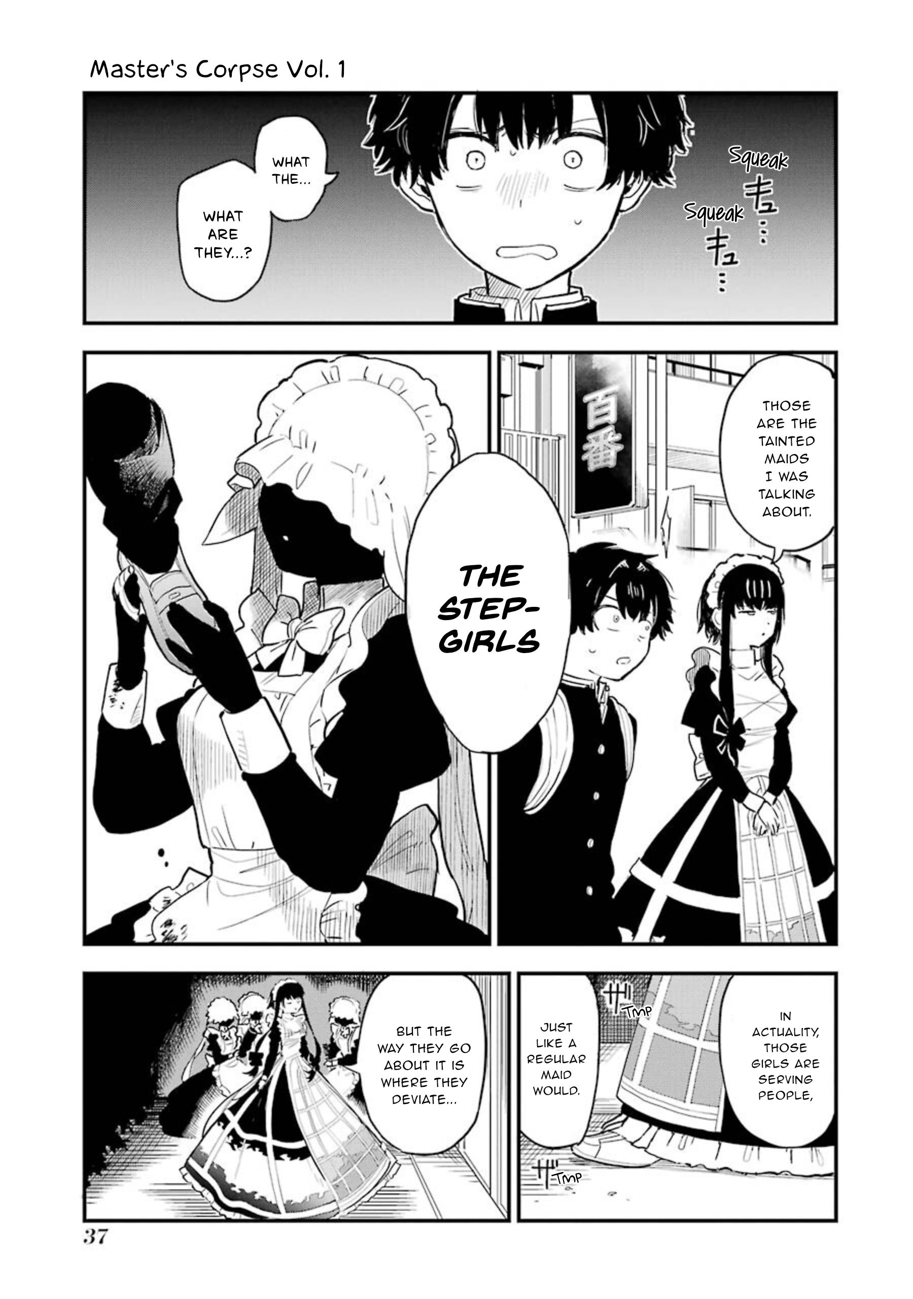 Goshujinsama no Shikabane The Master and the Maid 第33页
