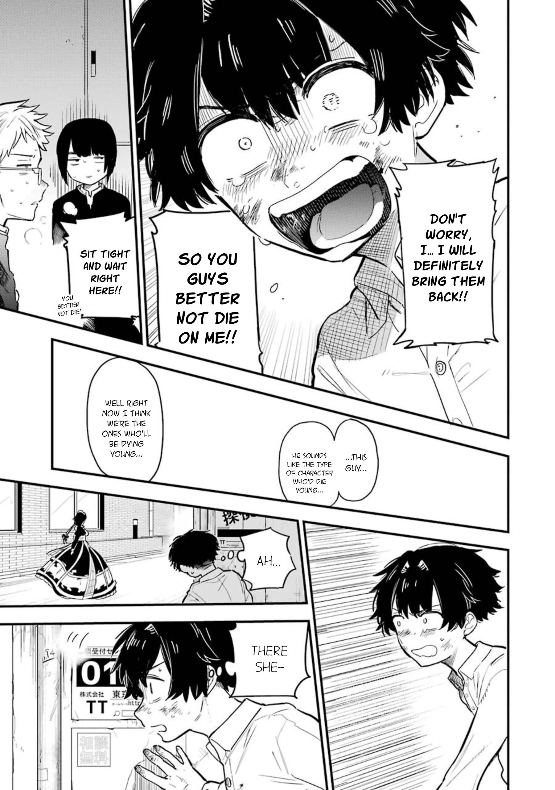 Goshujinsama no Shikabane The Master and the Maid 第42页