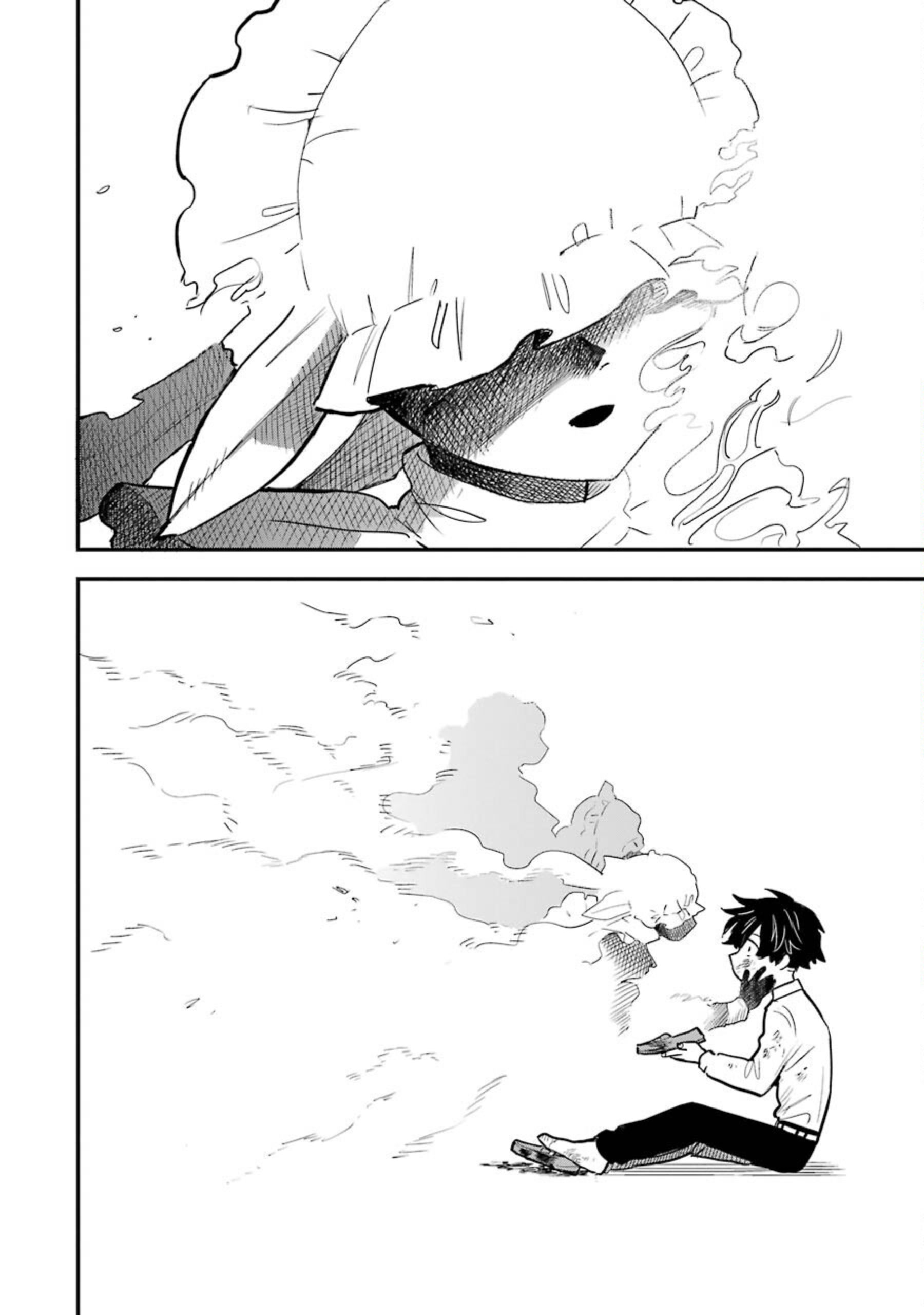 Goshujinsama no Shikabane The Master and the Maid 第68页
