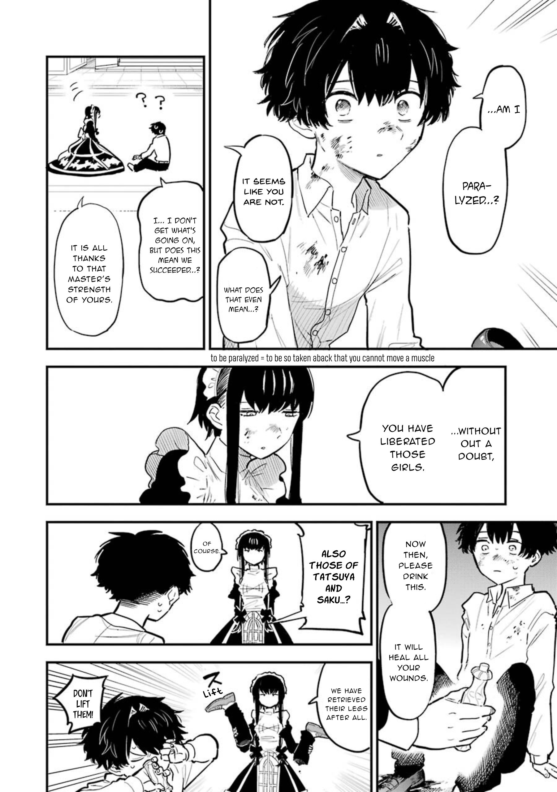 Goshujinsama no Shikabane The Master and the Maid 第70页