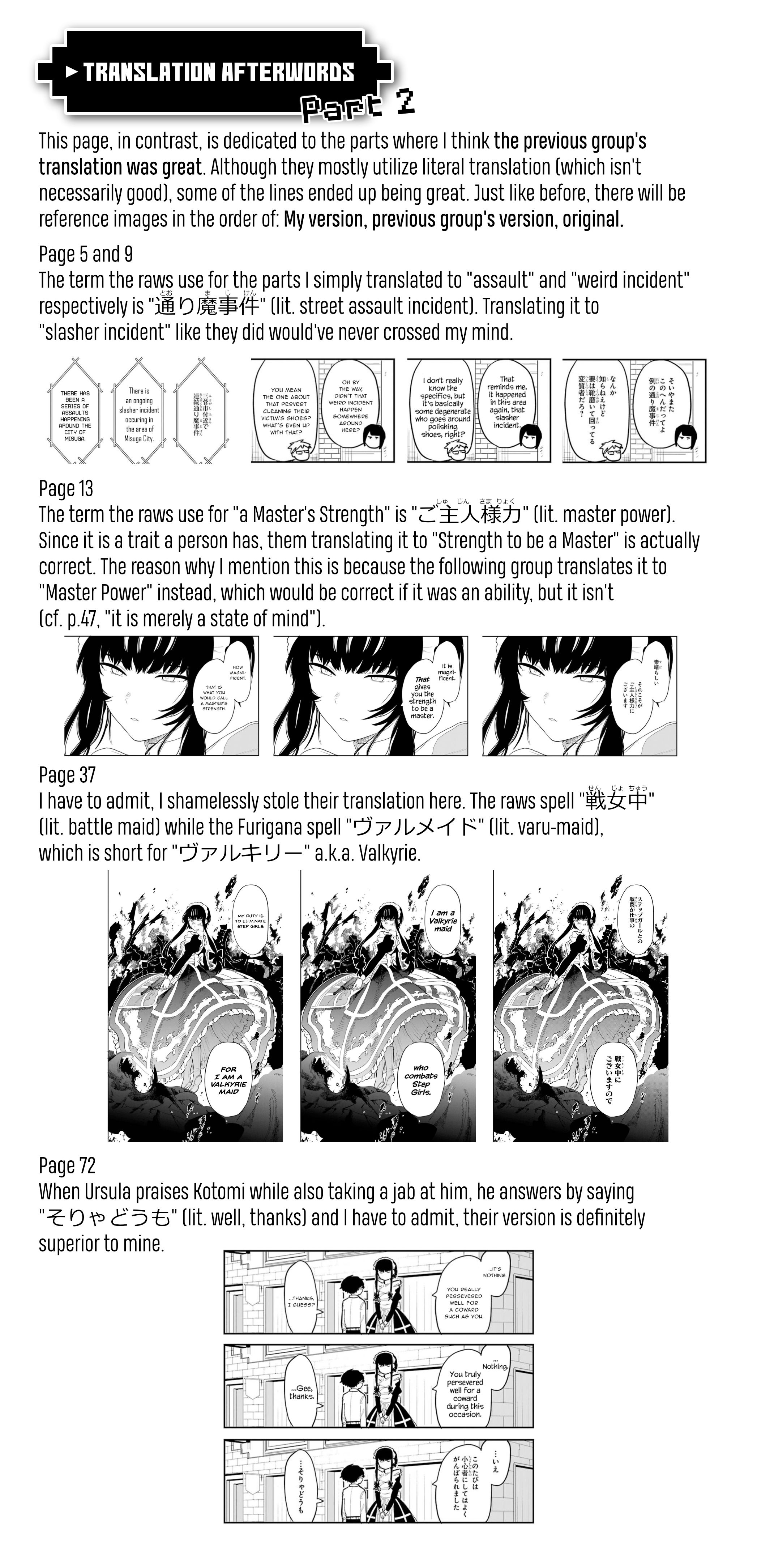 Goshujinsama no Shikabane The Master and the Maid 第79页