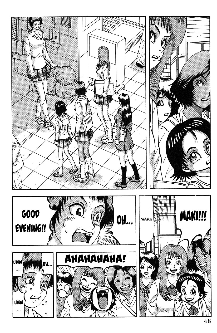 Air Master Let's go to the pool! 第11页