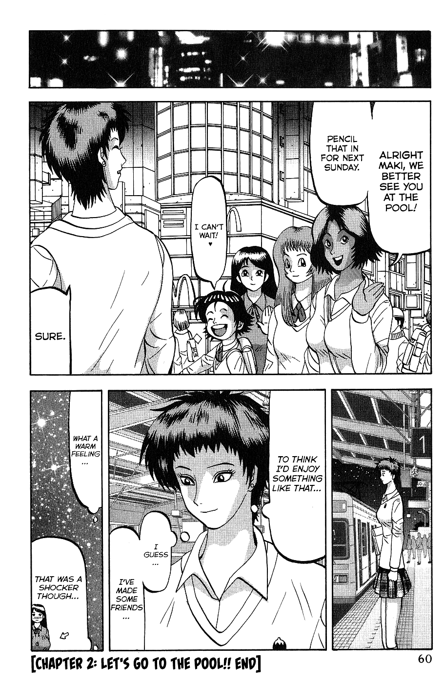 Air Master Let's go to the pool! 第23页