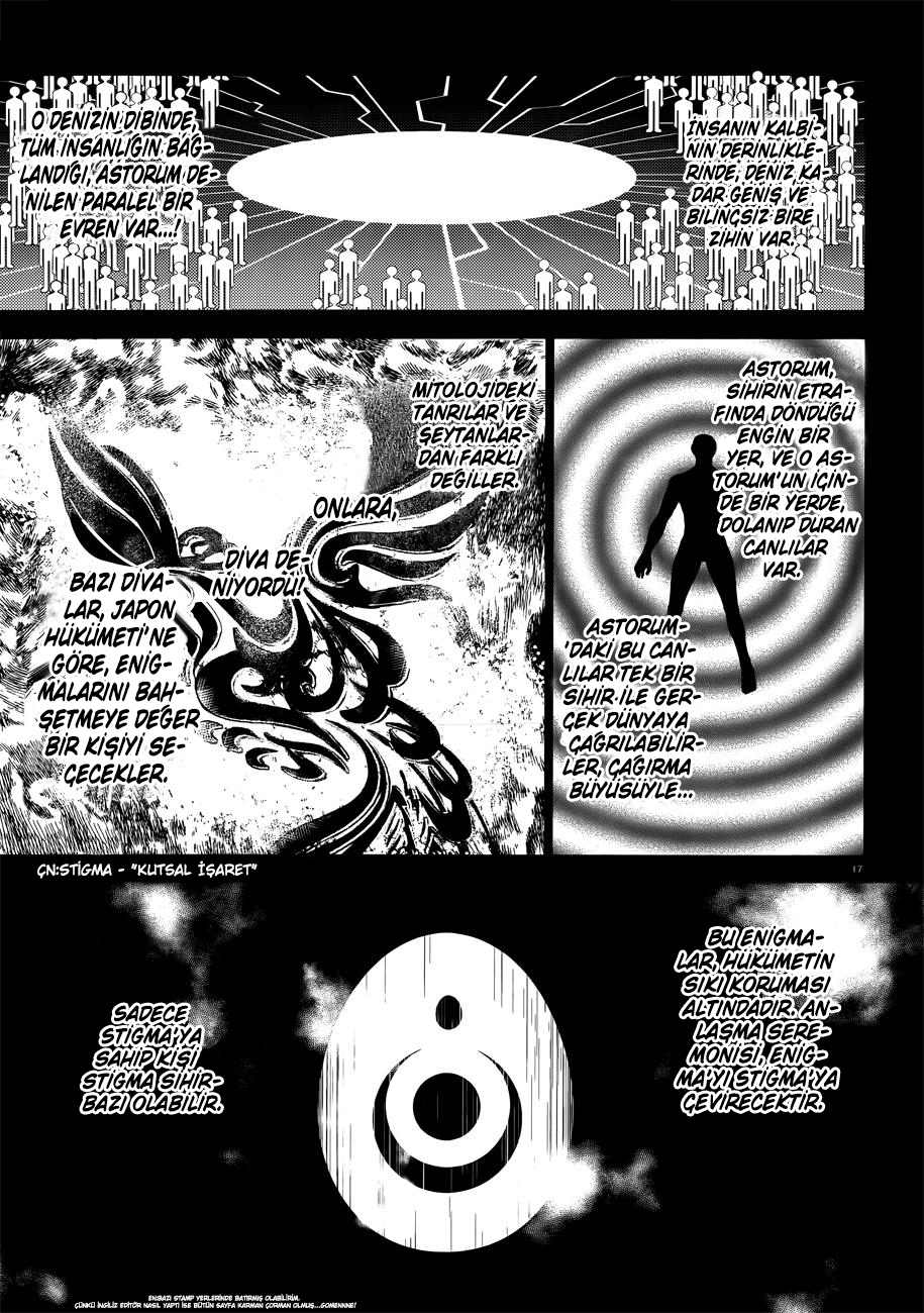 Magika Swordsman and Summoner Vol. 1 Ch. 1 第19页