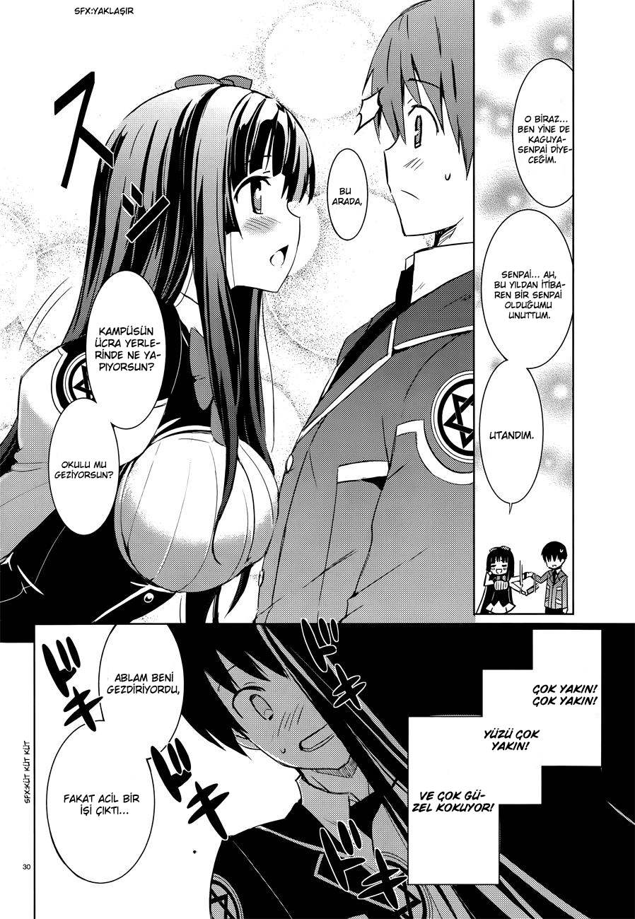 Magika Swordsman and Summoner Vol. 1 Ch. 1 第32页