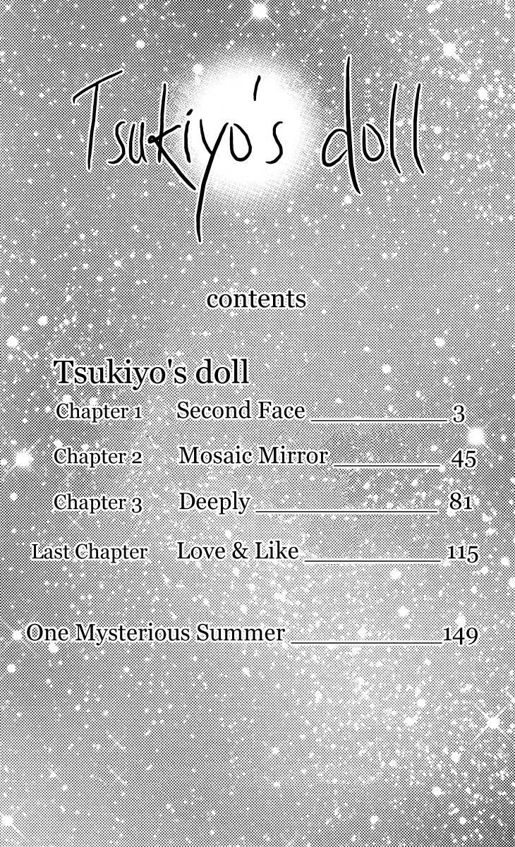 Tsukiyo no Doll 第3页