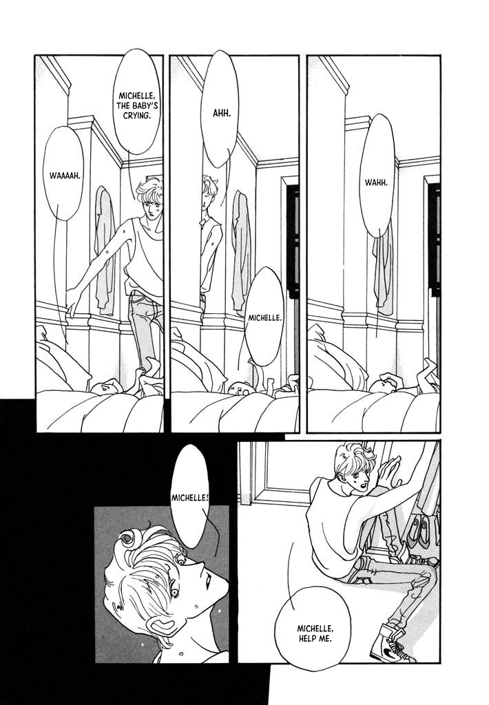 Toy Doll Act 2 第9页