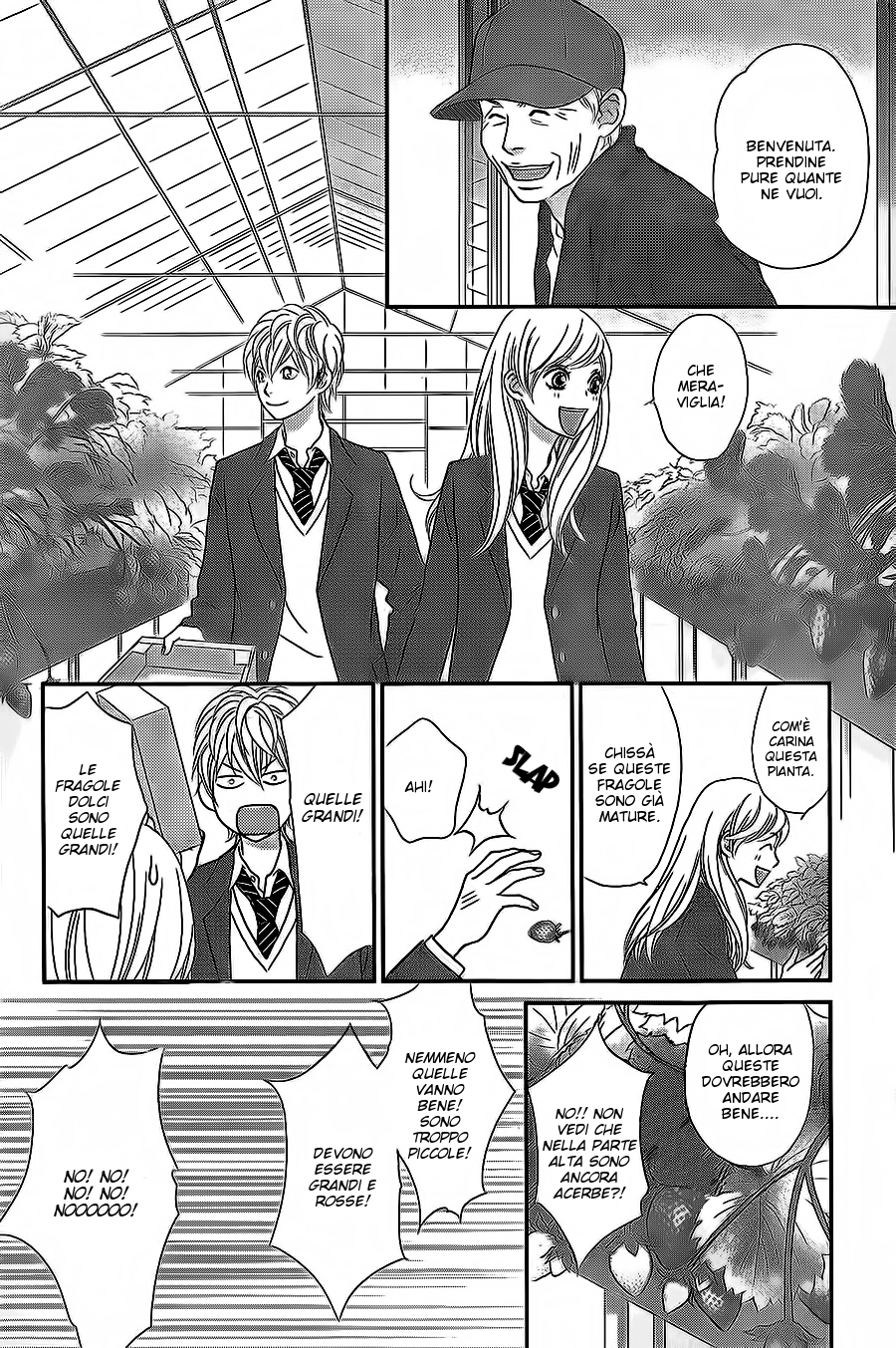 Ichigo no Ouji to Entremet Vol. 2 Ch. 6 第26页