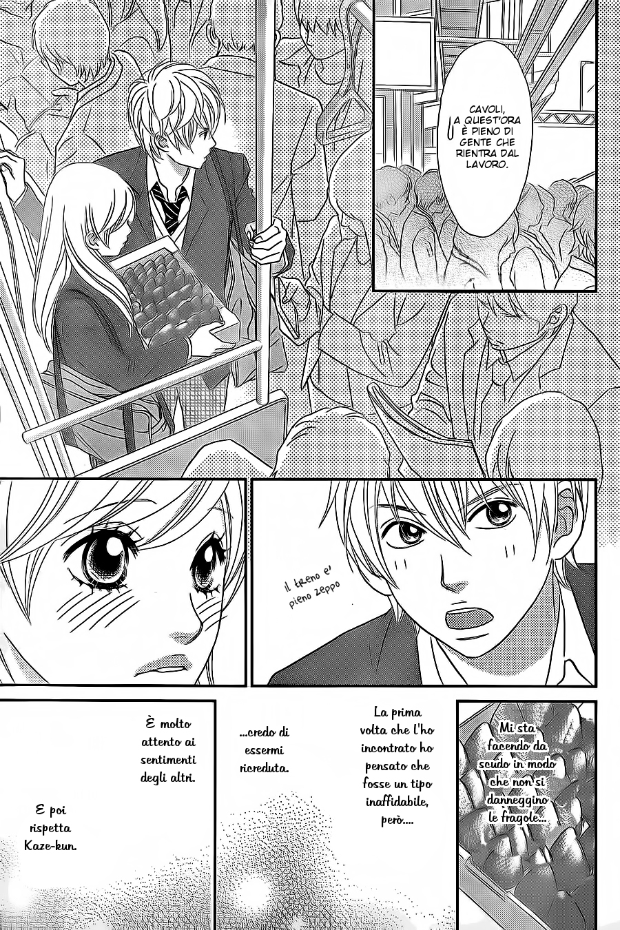 Ichigo no Ouji to Entremet Vol. 2 Ch. 6 第31页