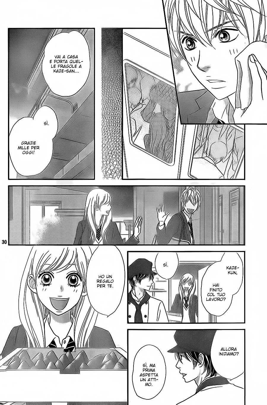 Ichigo no Ouji to Entremet Vol. 2 Ch. 6 第34页