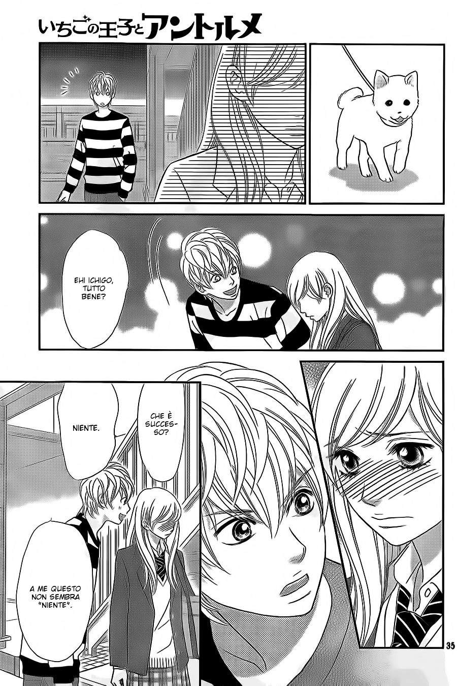Ichigo no Ouji to Entremet Vol. 2 Ch. 6 第40页