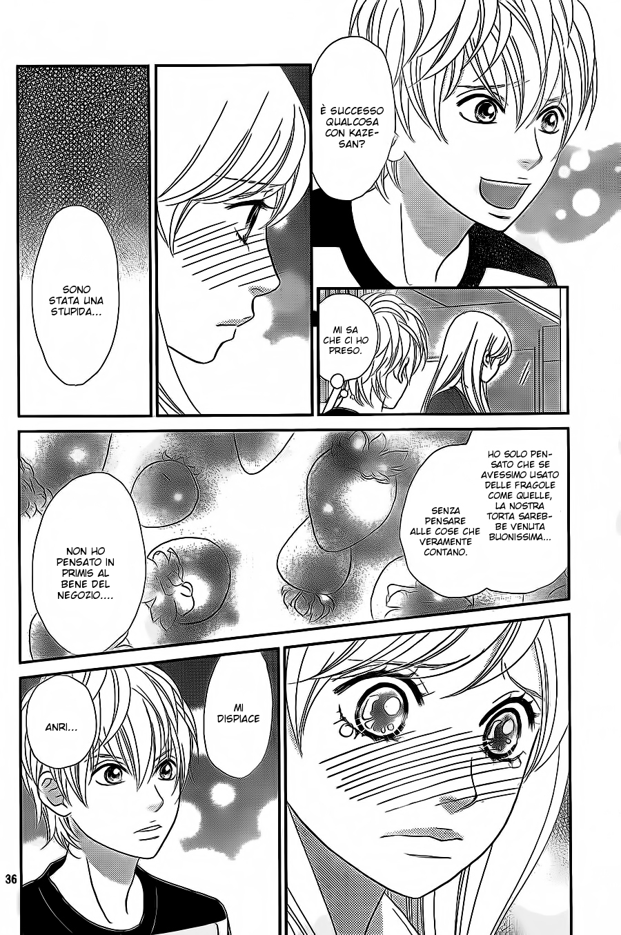 Ichigo no Ouji to Entremet Vol. 2 Ch. 6 第41页