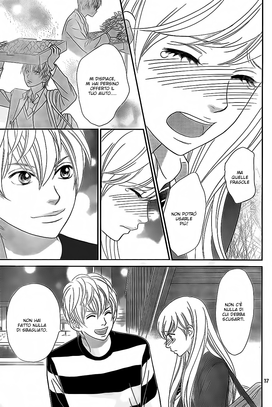 Ichigo no Ouji to Entremet Vol. 2 Ch. 6 第42页