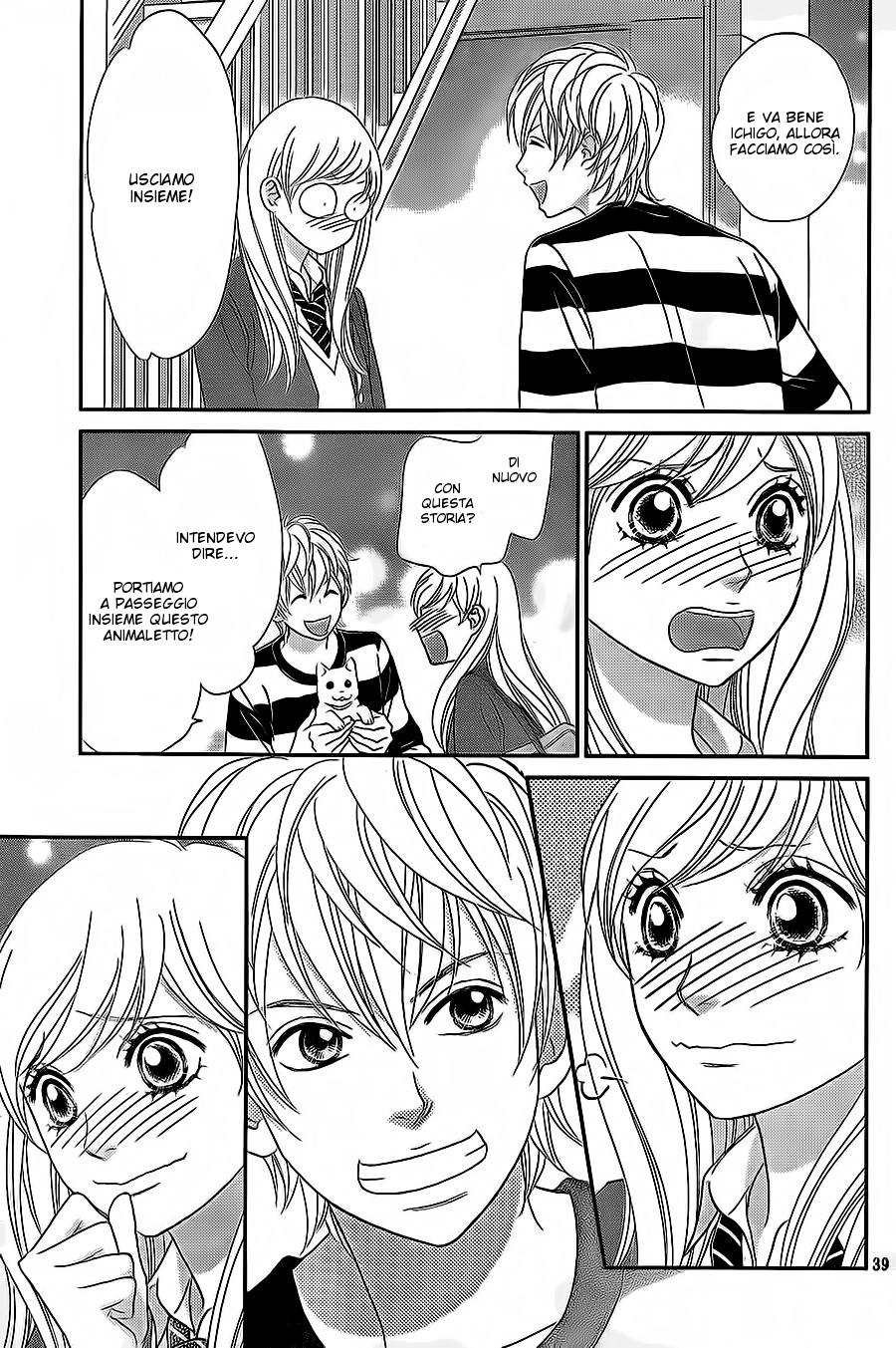 Ichigo no Ouji to Entremet Vol. 2 Ch. 6 第44页
