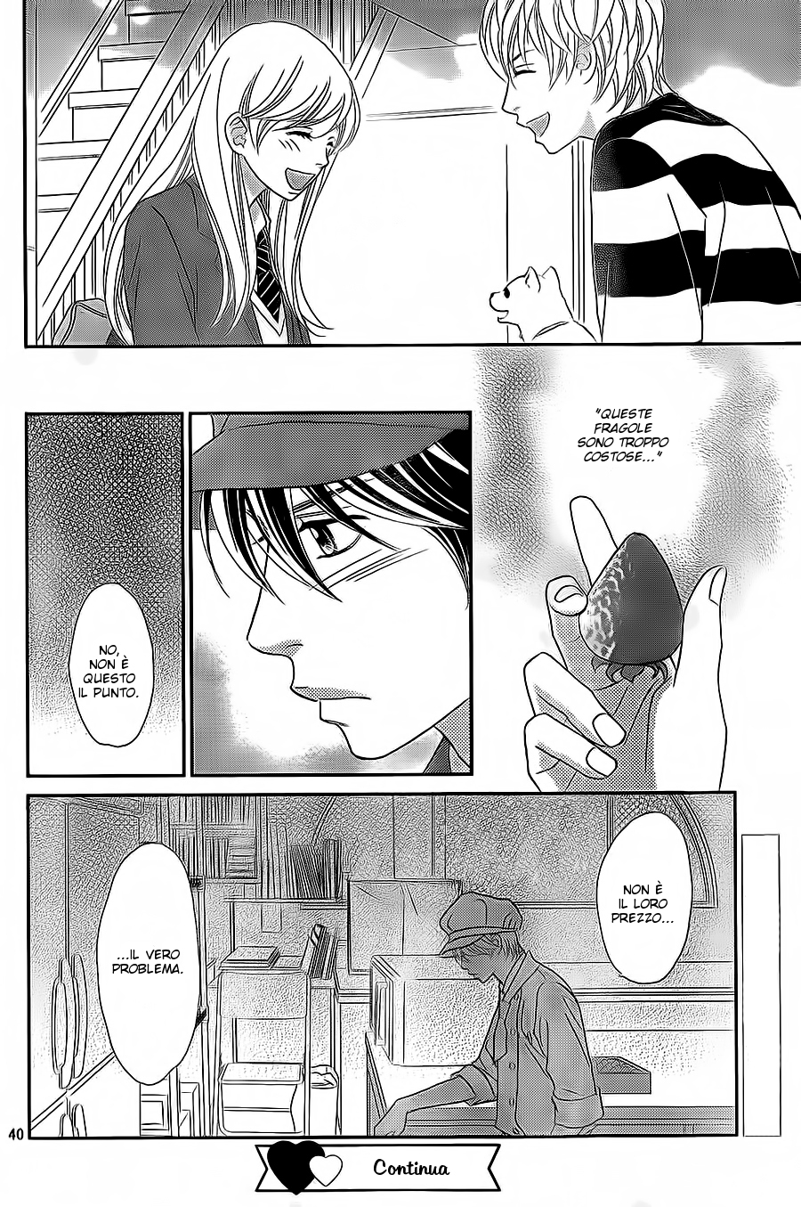 Ichigo no Ouji to Entremet Vol. 2 Ch. 6 第45页