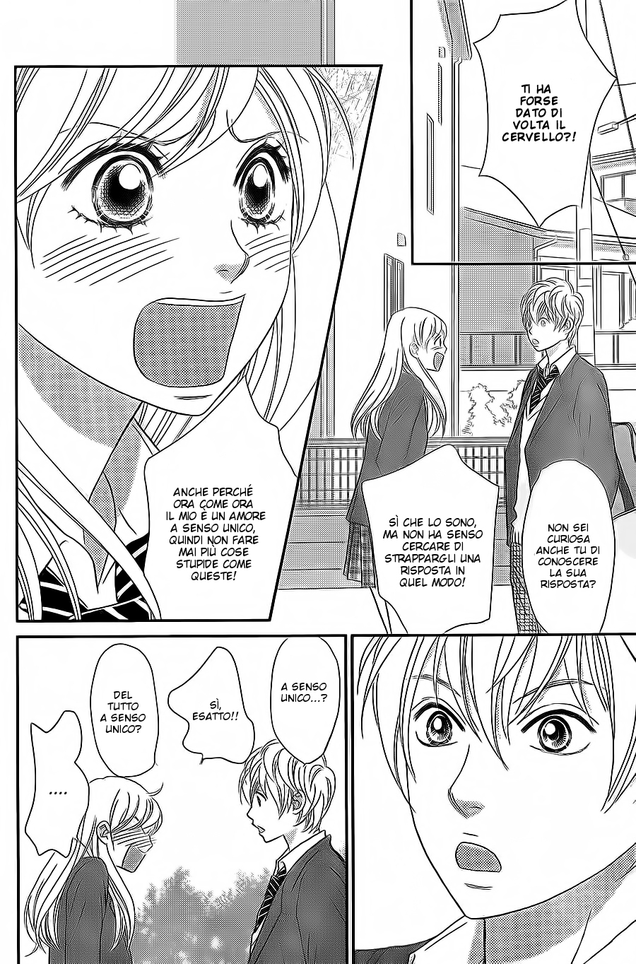 Ichigo no Ouji to Entremet Vol. 2 Ch. 6 第7页