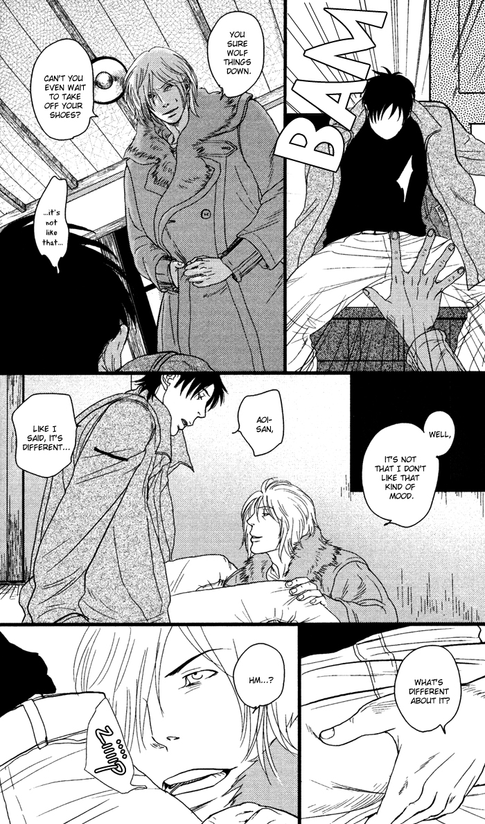 Senya Ichiya - Shitone no Himegoto Scheherazade 2 第32页