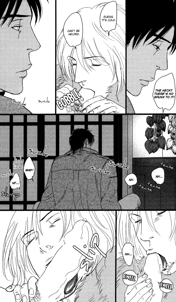Senya Ichiya - Shitone no Himegoto Scheherazade 2 第33页