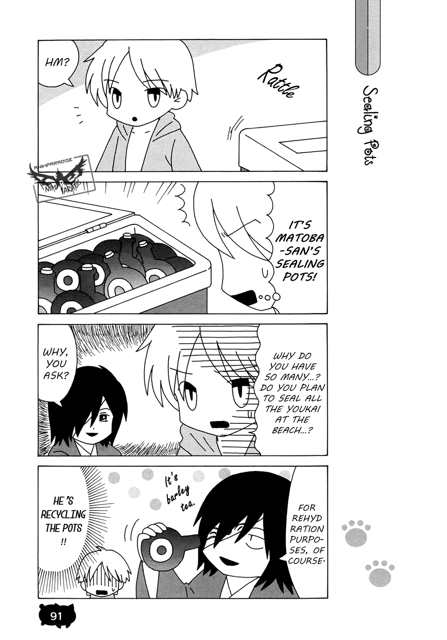 Nyanko Sensei ga Iku! Ch. 6 第11页
