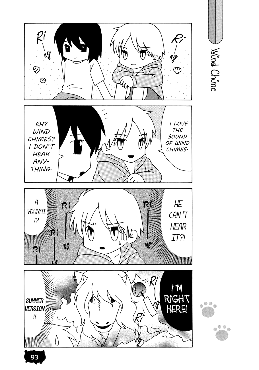 Nyanko Sensei ga Iku! Ch. 6 第13页