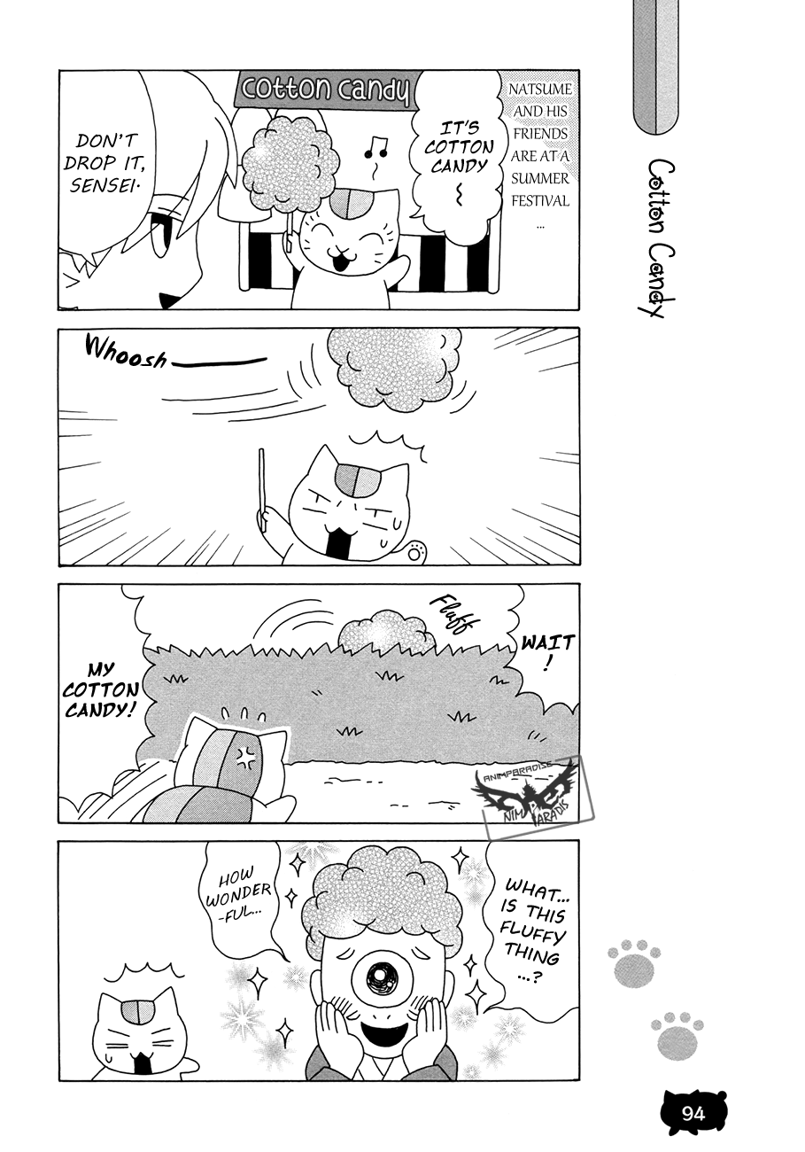 Nyanko Sensei ga Iku! Ch. 6 第14页