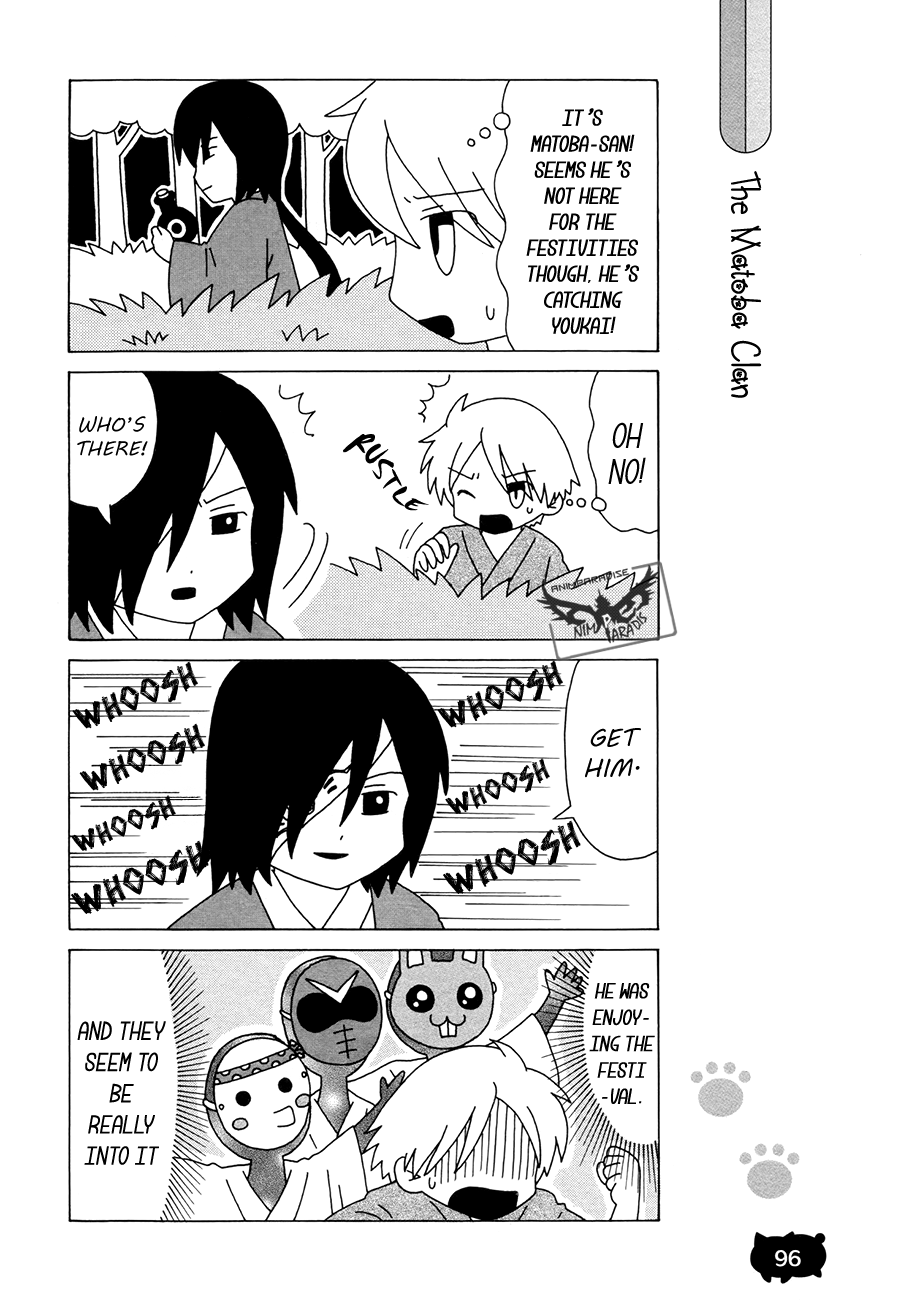 Nyanko Sensei ga Iku! Ch. 6 第16页
