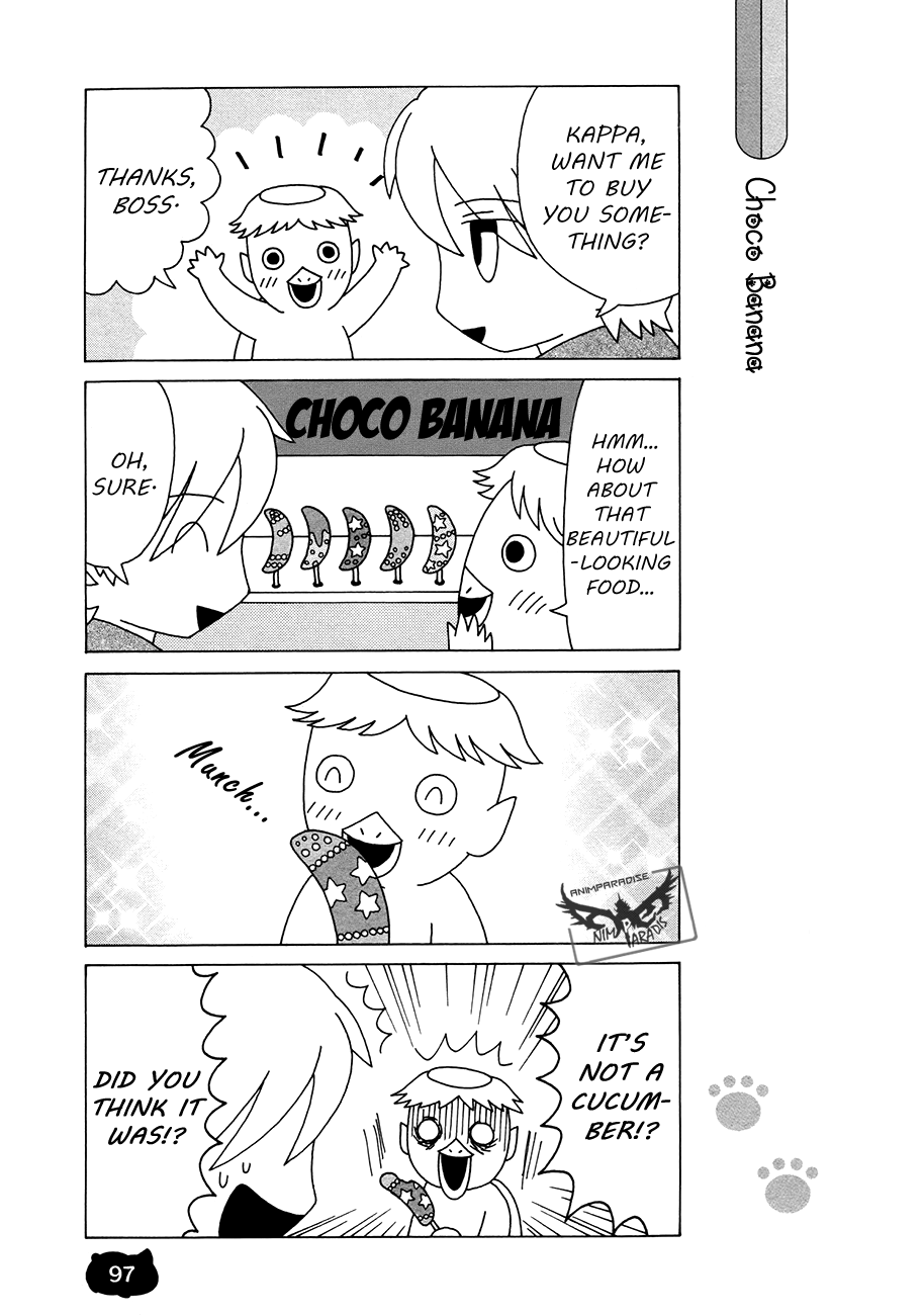 Nyanko Sensei ga Iku! Ch. 6 第17页