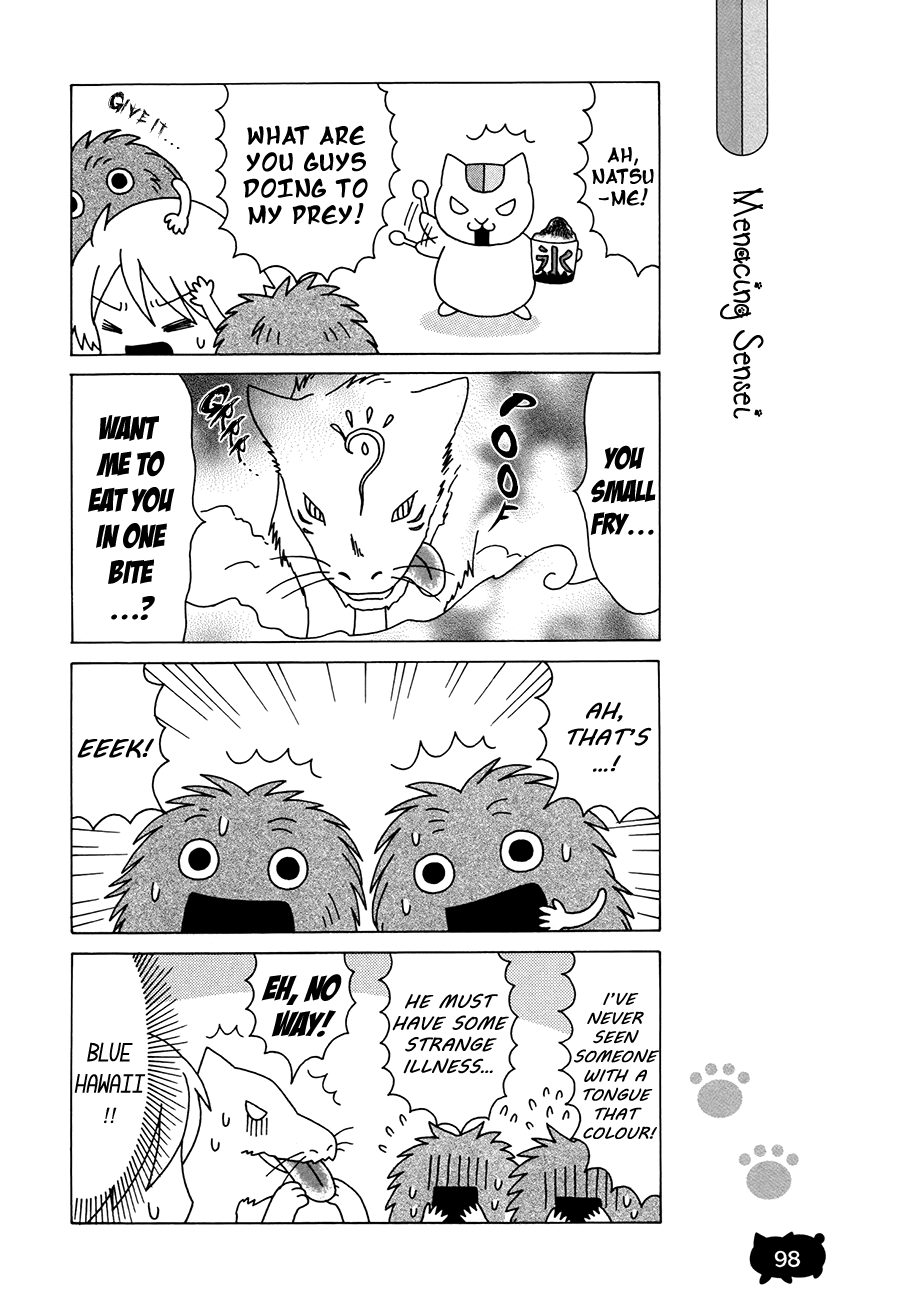 Nyanko Sensei ga Iku! Ch. 6 第18页