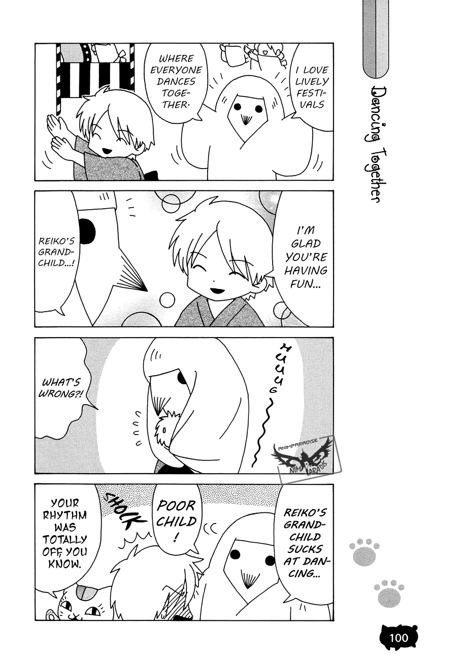 Nyanko Sensei ga Iku! Ch. 6 第20页