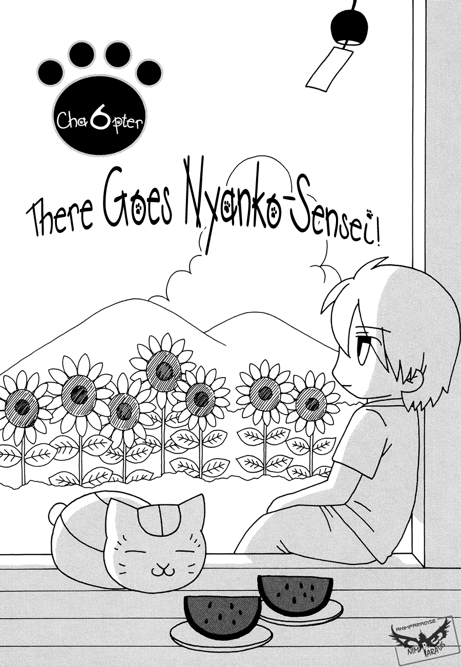 Nyanko Sensei ga Iku! Ch. 6 第3页
