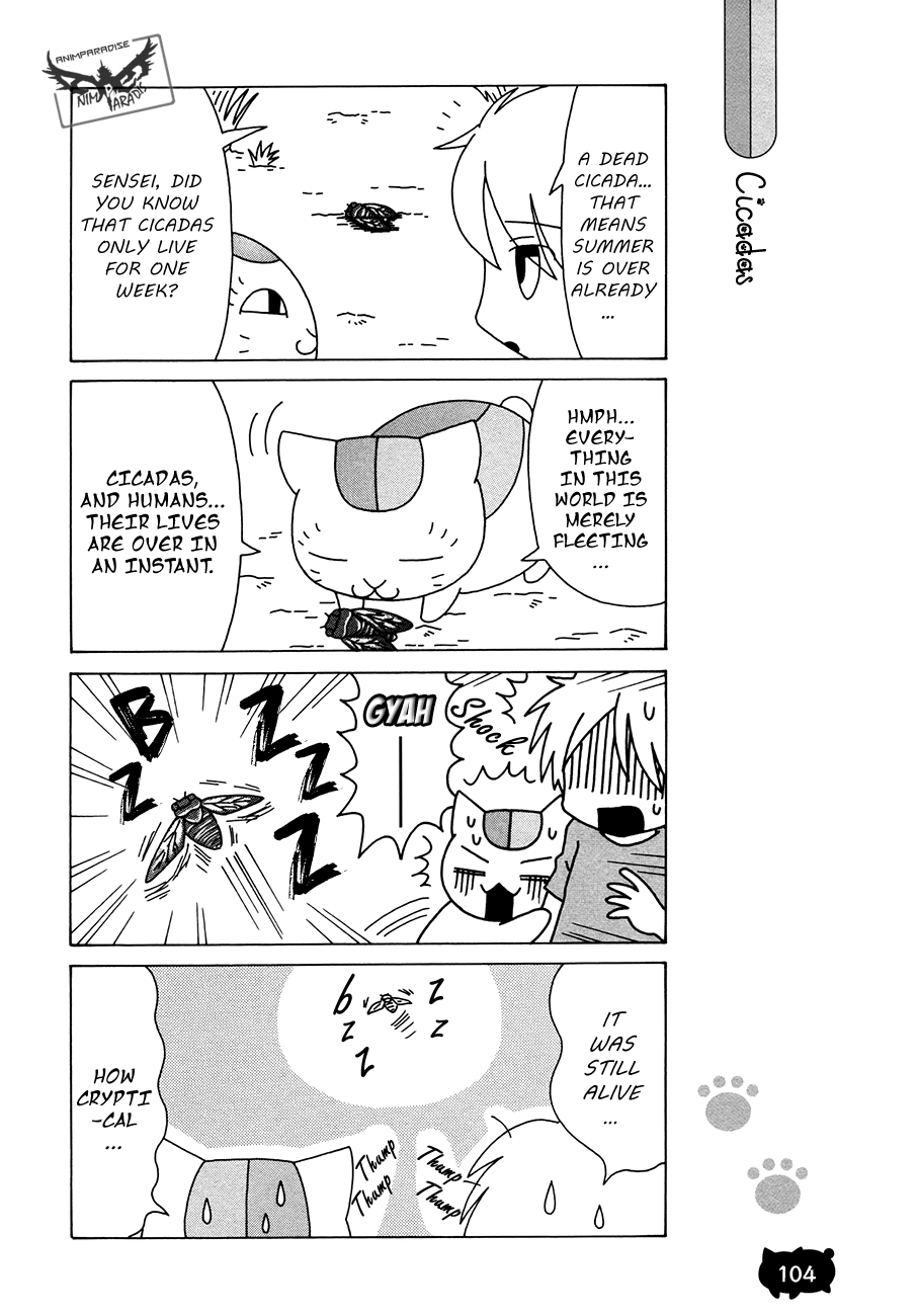 Nyanko Sensei ga Iku! Ch. 6 第24页